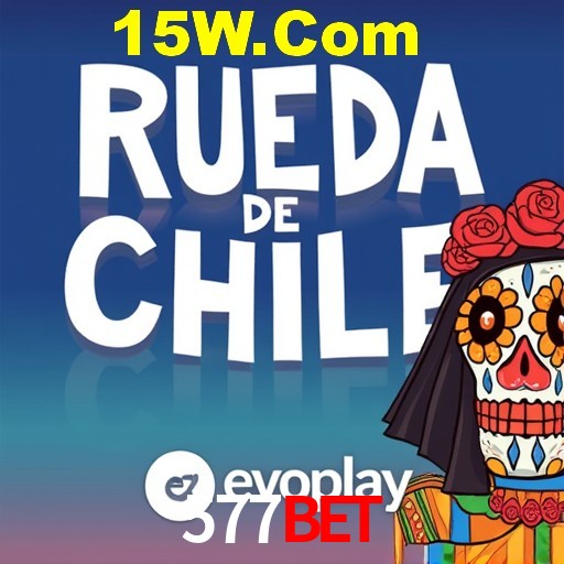 A Emoção da Loteria na 577Bet: Uma Chance de Mudança de Vida